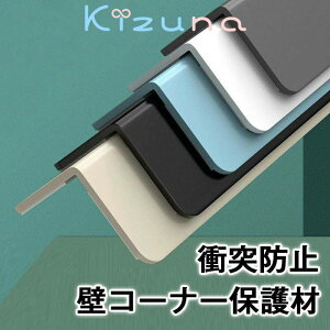 ǃR[i[ی R[i[V[h 100cm H[R[i[veN^[ PVC R[i[K[hA Փ˖h~ GbWgXgbv R[i[V[hA v