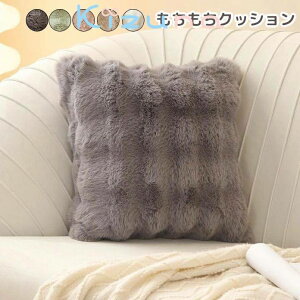 NbV p^ tANbV zc  ` \t@[ NbV u n _ EhNbV 45×45cm ֎q NbV ~p k NbV ԂƂ 50×50cmNb