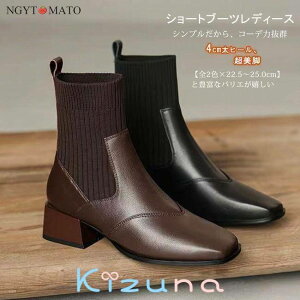 \bNXu[c fB[X V[gu[c V[g XNGAgD [q[ Xgb` Lk ّfސ  u[c ₷ ₷  l