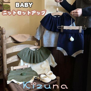  xr[ jbg ZbgAbv xr[ LbY Z[^[ ̎q j̎q H~ ~ Ԃ  tH[} q AE^[ ㉺Zbg ؍q ؍xr[ oYj v[g 