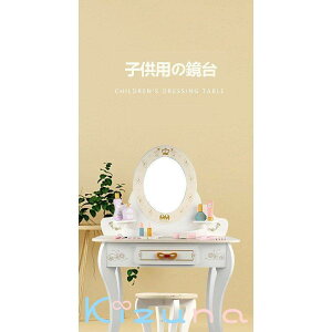 hbT[ sN 15_t ؐ qp ؂̂ ؂̂܂܂Ǝq̒m珗̎q̉ω̒av[g