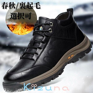 Xm[u[c Y StV[Y ~ N Xj[J[ Stp ^C jO EH[LO y 傫 傫 TCY ɂ ₷ amC