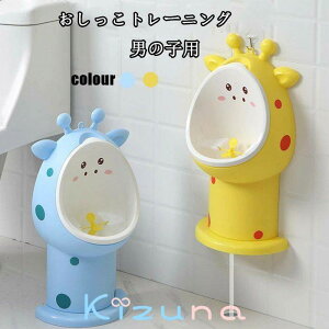  ܂K ֊ g[jO j̎q ⏕֍ qpgCbg gCg[jO ܂  O\ K gCg[i[ gCg[jO Ԃ