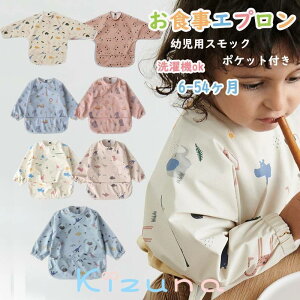 HGv  xr[ ru |Pbgt 6`54 Ԃ HX^C tGv XbN c  H ۈ牀 HpGv q ̎q j̎q oYj 