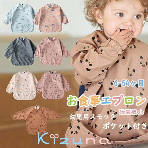 HGv  6`54 Ԃ HX^C ̎q j̎q xr[ ru |Pbgt tGv XbN q HpGv ۈ牀 xr[Mtg oYj