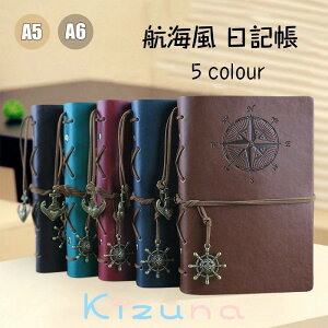  Om[g  A5 A6 VXe蒠 6 qC L AeB[N Ntg 蒠  sL XPb`ubN R GL XPW[ dƑǎdl `[