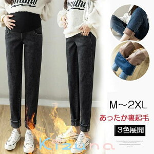 N 3FWJ }^jeB Xgb`fj pc YOYΉ EGXgߋ@\t _炩 ɏ̔G M`2XL pc