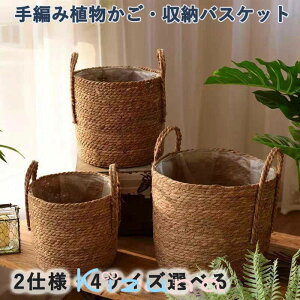 [oXPbg Jo[ k ϗtAp v^[Jo[ ҂ V[OXoXPbg t[|bg  AJo[ ҂ Mtg a JXj 󂩂 