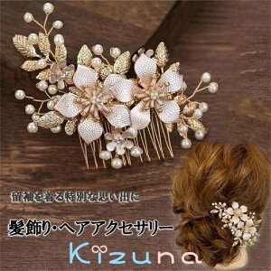   p[   a   񂴂   30 40 50 60