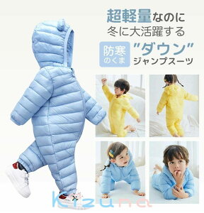 yViׁzh xr[ p[X h ̎q j̎q o Jo[I[  t[ht Ȃ OJ V V 80 90 100 WvX[c Ԃ oYj 