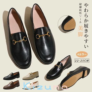 u2025Vo iv[t@[ C V[Y fB[X XNGAgD q[   L y Vv ~ _炩 ɂȂ Ȃ ₷ R[f R d rb