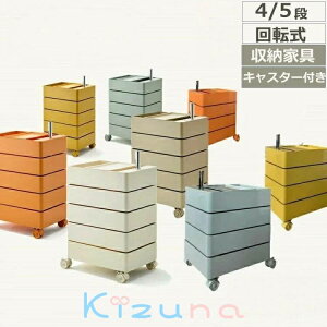 ins 4iA5igC TChS i bN Lb`S LX^[t gݗĕsv 360°] [Ƌ I Rei v_Ng h[ LX^[S gC