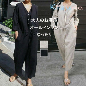 I[C fB[X Ȃ  ciM Chpc I[o[I[ Opc vlbN ̌^Jo[ Y{  A̕ WvX[c r t  H  Ch l 