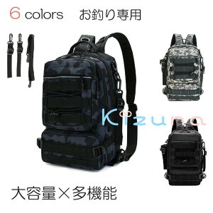 �ނ� �����b�N �t�B�b�V���O�o�b�O �h�� 5way ��e�� 15.6�C���` �^�b�N���o�b�O �o�b�N�p�b�N �������H ���@�\ �����b�N�T�b�N �����Y �A�E�g�h�A �L�����v ���b�h�z���_�[ ���[ �R���p�N�g 