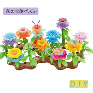   ςݖ ̃pY pY 104PCS gݗ  ubN ꂨ Zbg ԗV Jt NX}X v[g j̎q ̎q 6Έȏ q̓ a NX}