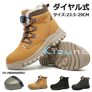 h ~C Y  kC Xm[u[c Y Ȃ  Xm[u[c Y 傫TCY 29 EC^[V[Y