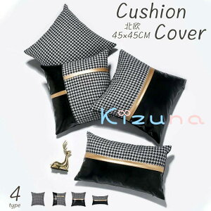 NbVJo[ 45×45cm k@NbVJo[ 􂦂 `FbN@璹iq NbVJo[30×50cm w NbVJo[  k 킢 ` ` p^ \t@[NbV