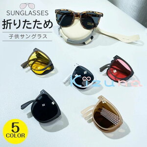 TOX LbY xr[ qp y ܂肽 TOX fB[X uvJbg Ό ΌTOX uv  OJbg UV400 ^] 傫 [W ዾ Kl TOX ܂肽