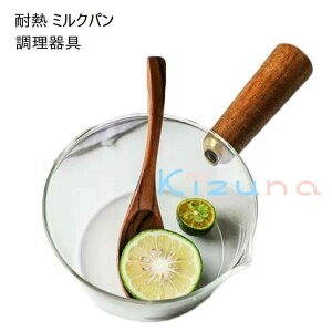 ϔM NA ~Np ϔM ~NpKX  䏊pi k  ϔM KX  \[Xp v^ Lb`  Ў @\ KX|bg Xv[Ȃ 400ml 600ml