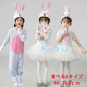   e j̎q  RXvߑ  LbY n p[eB[ ̎q RX`[ ETM ̎q q nEBߑ