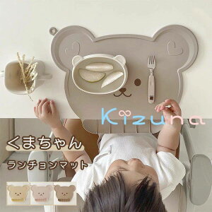 xr[ `}bg VR Hׂڂ}bg F H}bg LbY 󂯎M |Pbg q ~ ܂肽 Hׂڂ ϔM  H@Ή 􂦂  H 킢