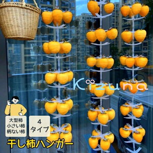 `nK[ V^ ` ^` ` ܂݂Ȃ`Sok `݂邵 hCt[c t[c ` ݂邵bN DIY ` ` ȃXy[X ƒp Ɩ