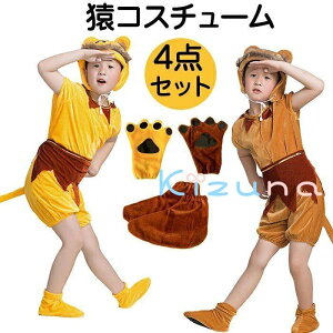 nEB q    L[  RX`[    ߑ LbY RXvߑ Ȃ肫Zbg Halloween ] p[eB[   NX}X ct