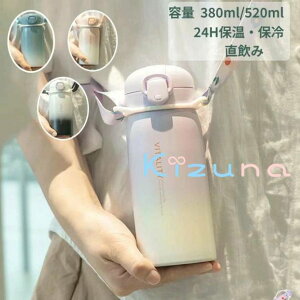  LbY qp   w j̎q ̎q w _CNg{g e 380ML-520ML }O{g ۉ ۗ ^b` R Xgbv ^fMw ^