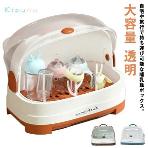 MrP[X ؂ MrۊǃP[X Mr e bN MrX^h Mr  Mrz_[ Mr e  Mr{bNX Wt MrL[ [ t 