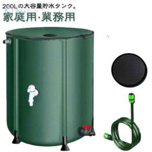 ^N  EH[^[oPc J^N J𒙂߂Đߐ\ ƒp Ɩp ݒu ȒP  h 200L Op 펞 ȒPݒu J𒙂߂Đߐ ^N 200L ֌ J  