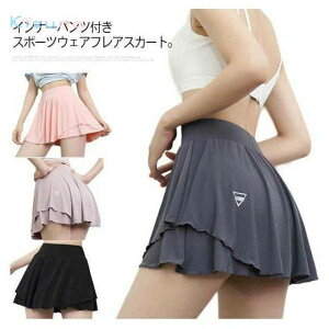 ~jXJ[g X|[cEFA z fB[X tBbglX ejX K _X t V[gXJ[g StEFA Xgb` 傫TCY Ci[pct jO |P