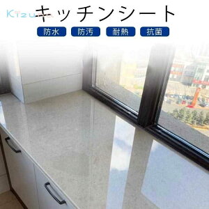  ی}bg ǎ VN}bg R Lb`V[g h ϔMV[g NA hJr  یV[g Lb`pV[g OK ˒IV[g h~ LYh~ ~ ʑ 䏊 E