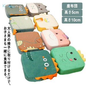 LbYp HNbV `FANbV zc ~   _炩 LbY`FA xr[`FA q ֎q NbV 5cm w 10cm NbV 􂦂 t