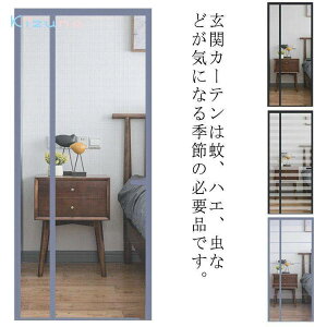 փJ[e Ap[g J˂ɓKp hAp 悯  ȒPt J }WbNe[vt x_ Ԍ ƒp }Olbg