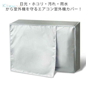 O@Jo[ hJo[ h~ O@ O@Jo[ ߓd΍ O@ zR Jo[ GARO@Jo[ J΍ ΍ GARJo[ Ă~ 򉻖h~ ȃGl΍ 悯Jo[