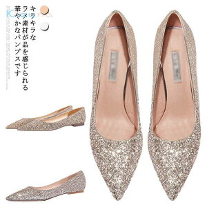 ؂ tbg LL fB[X pvX  ₷ V[Y Ob^[ C 傫TCY ɂȂ [q[ XG[h r p[eB[E b Vv |