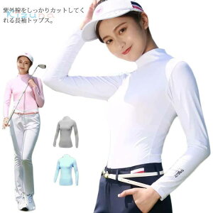 gbvX StEFA bNlbN OJbg fB[X ʋC  UV Ђ  nClbN ڐG⊴ Ci[ A_[EFA X|[cEFA Ăh~  z X