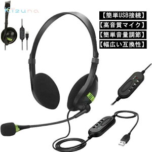 wbhZbg Skype wbhZbg USB wbhz }CN  [g[N PC WEBc L ~[g@\t e[N Q[ rWlX windows mac Chrome NX}X zoom facetimeΉ M