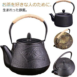 �S�̂₩�� �S���⋋ �}�{ �e�B�[�|�b�g ��e�� �S�r ���S�P�g�� �������� �S�т� ���ΑΉ� 800ml �H�|�i �Y�ΑΉ� �������� �������