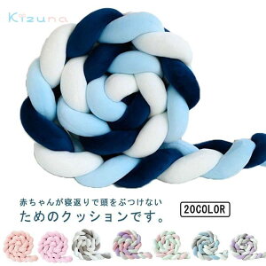 QԂh~ NbV Ԃ xbhK[h 3M 3{҂ xbhK[h QԂh~ NbV xr[xbh YQ xr[ xbhK[h NbV Ԃ YQ K[h xbhTCh 