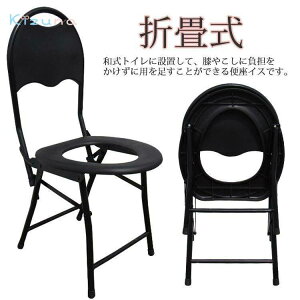 ֍֎q hЃObY ȈՃgC ً}gC AEghA Lv g gуgC pgC gѐ܏􎮕֍CX ȈՃgC ً} ܂ݎ ܏ ЊQ CX ֍ |[^ugC