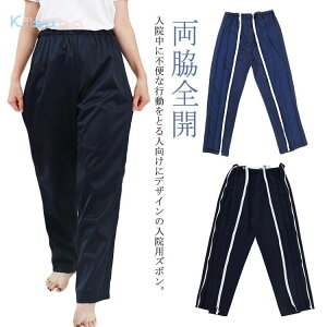  tI[v Opc ʉ@ eSJ pc t@Xi[SJ j pc̒ւ EGXgS   VjA hV̓ Y{