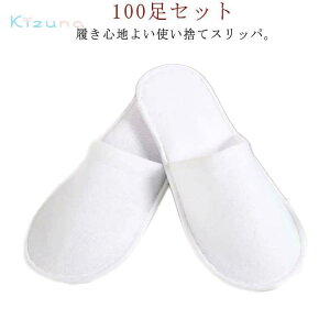 ĝăXbp 100Zbg  zCg OJ^Cv ĝ zeXbp pCn  ze Ɩp qp gїp Xbp ĝ ƖpXbp pCn t[TCY 