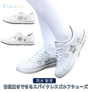 XpCNX O fB[X y StpV[Y ϊ h ~ StV[Y St C ^C  ₷ ɂ wl  St X|[c C Xj[J[