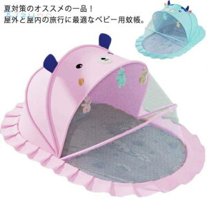 xr[p Ԃ ᒠ ^b` ܂肽 Ռ ObY V gsv 悯 ʋC Q ΍ oYj [֗ ėp  Q΍