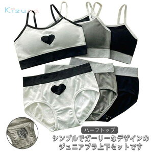 V[c n[tgbv  WjA Zbg X|[cu ̎q u LbY K[Y n[g q   w w Ci[ qǂ킢 q t@[Xgu ug