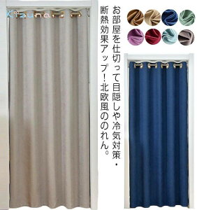 n AR[fBI CՒf ̂ ȃGl  hAJ[e g  ډB h fM k Ռ Q rO HX o Ԏd؂J[e