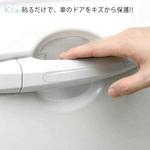  ԗp XebJ[ یV[ hAnh veN^[  hAnh hAveN^[  LYh~ veN^[ یtB Ђh~ hAh~ B hAK[h h