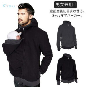 }}R[g }^jeB p[J[ 2way JK[pp Yp[J[ YOY  Dw xr[XO {AR[g 傫TCY  WPbg g c xr[LA 