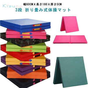 Ռz Ɍ5cm ^}bg X|[c}bg ̑}bg K}bg h ܂肽 є g[jO}bg S_ Ɩp GNTTCY Xgb`}bg  q vC}bg 